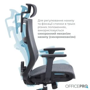 Фото: Крісло OfficePro Balance OC620 Black/Dark Gray (OC620-B-DG-DG) № 13 | KTC