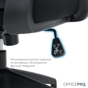 Крісло OfficePro Balance OC550-B-B-B Black