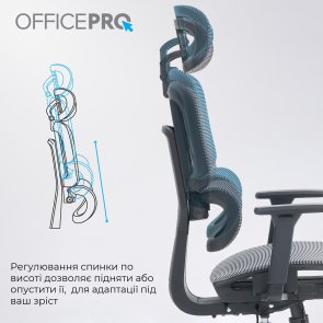 Крісло OfficePro Skyline OC680 Black/Gray (OC680-B-G-G)
