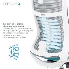 Крісло OfficePro Balance OC550-W-DG-BL White/Dark Gray/Blue