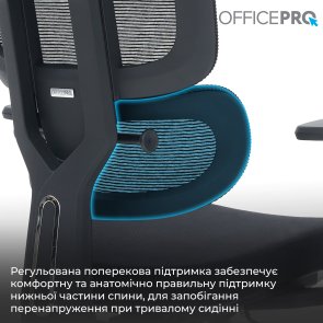 Крісло OfficePro Skyline OC580-B-B-B Black