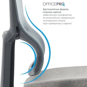 Крісло OfficePro Elegant OC600 Black/Dark Gray (OC600-B-DG-DG)