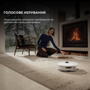 Робот-пилосос Dreame Robot Vacuum L50 Ultra (1155635)