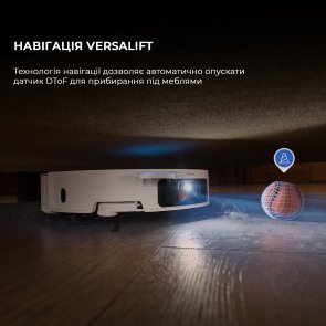 Робот-пилосос Dreame Robot Vacuum X50 Ultra White (1155350)