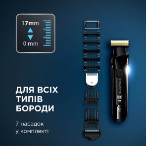 Тример Rowenta Forever Sharp Ultimate (TN6201F4)