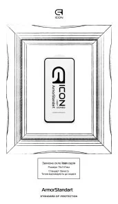 Фото: Захисне скло ArmorStandart for Samsung M54 5G M546 - Icon Black (ARM67705) № 2 | KTC