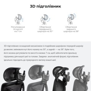 Крісло Anda Seat X-Air Pro Size XL Mesh Gray (AD-WY-01-GGF-G01)