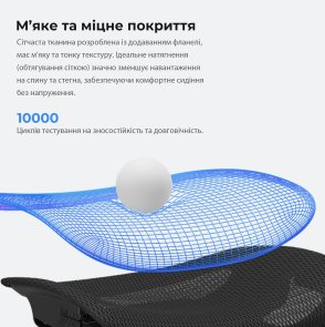 Крісло Anda Seat X-Air Pro Size XL Mesh Gray (AD-WY-01-GGF-G01)