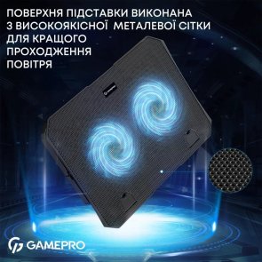 Підставка для ноутбука GamePro CP350 Black
