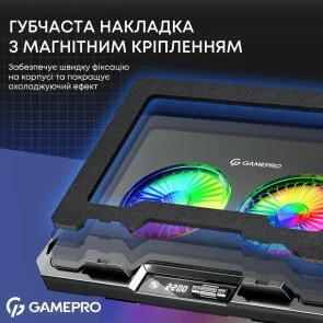 Фото: Підставка для ноутбука GamePro CP910 Black № 10 | KTC