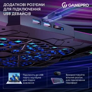 Фото: Підставка для ноутбука GamePro CP680 Black № 9 | KTC
