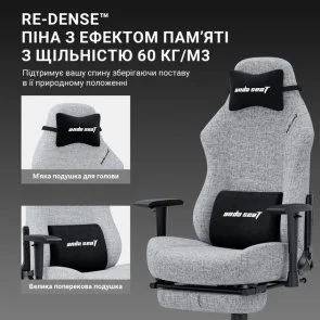 Фото: Крісло Anda Seat Luna Pro Size L Gray Fabric (AD18T-44-G-F) № 13 | KTC