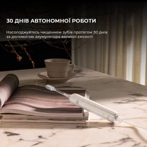 Фото: Електрична зубна щітка Mova Fresh White + Travel case (ATB13A-WH) № 13 | KTC
