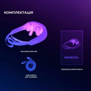 Фото: Масажер YUNMAI Neck Massager (YMB241) № 11 | KTC