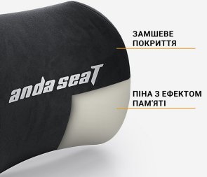 Подушка для ігрового крісла Anda Seat Novis Head Pillow, Black