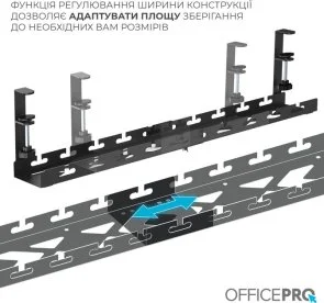 Фото: Органайзер для кабелів OfficePro CT690B № 6 | KTC
