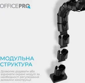 Фото: Органайзер для кабелів OfficePro CM730B Black № 6 | KTC