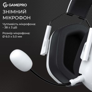 Гарнітура GamePro Genesis Hunter White (HS1350W)