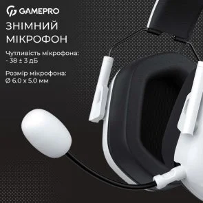 Фото: Гарнітура GamePro Genesis Hunter White (HS1350W) № 4 | KTC