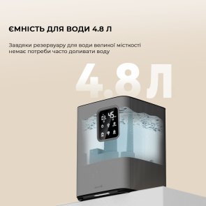 Зволожувач повітря DEERMA Humidifier DEM-F952W