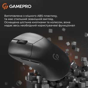 Миша GamePro Genesis Avenger Black (GM096B)