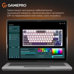 Клавіатура GamePro Genesis Warden MK160P Outemu Red Switches White/Grey