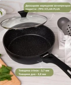 Фото: Сковорода Ardesto Gemini Livorno 26cm Black (AR1226A) № 2 | KTC