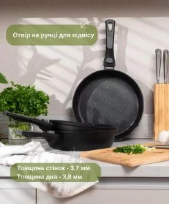 Фото: Сковорода Ardesto Gemini Bari 26cm Black (AR1226B) № 6 | KTC