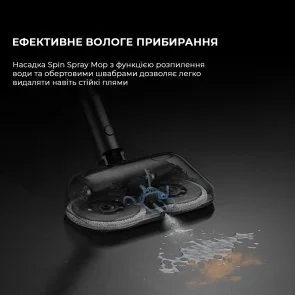 Фото: Ручний бездротовий пилосос Dreame Cordless Vacuum Cleaner Z40 Station (1155339) № 3 | KTC