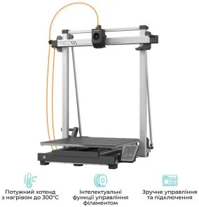Фото: Принтер Anycubic Kobra 3 Max (KB3MBK0A-O) № 4 | KTC