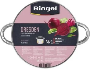 Фото: Каструля Ringel Dresden 9L (RG-2011-26) № 6 | KTC