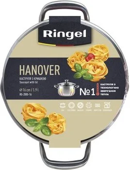 Фото: Каструля Ringel Hanover 2.3L (RG-2005/1-18) № 6 | KTC