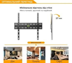 Фото: Кронштейн ITech PK4F Black № 7 | KTC