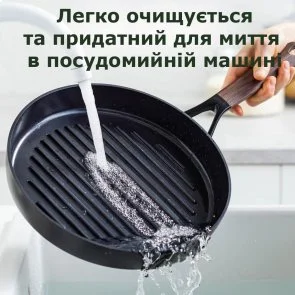 Фото: Сковорода GreenPan Eco Smartshape 28cm (CC006444-001) № 6 | KTC