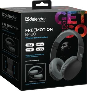 Гарнітура Defender FreeMotion B480 Black (63480)