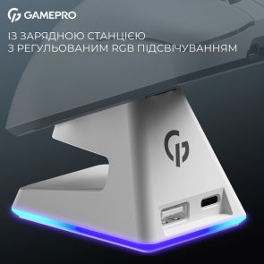 Миша GamePro Asgard Thor WL/BT/USB White (GM023W)