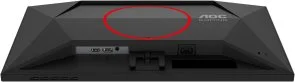 Фото: Монітор AOC 24G4HRE - 23.8" IPS / 1920×1080 / 200 Гц / Nvidia G-Sync Compatible № 9 | KTC