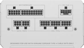 Фото: Блок живлення Corsair 850W RM850e White (CP-9020293-EU) № 2 | KTC