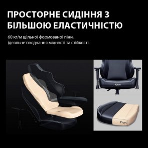 Крісло Anda Seat Phantom 3 Pro Size L Dark Grey Fabric (AD18YC-06-GB-F)