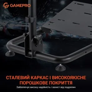 Фото: Кокпіт з кріпленням для керма, педалей та коробки передач GamePro RS021 № 11 | KTC
