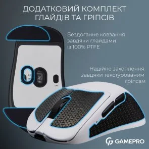 Фото: Миша GamePro Asgard Surt WL/BT/USB White (GM017W) № 13 | KTC