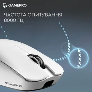 Фото: Миша GamePro Asgard Odin 8K WL/USB White (GM035W) № 8 | KTC