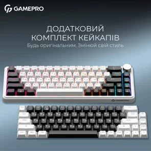 Фото: Клавіатура GamePro Asgard Valhalla MK210B Pro RGB WL/BT/USB White (MK210W Pro) № 10 | KTC