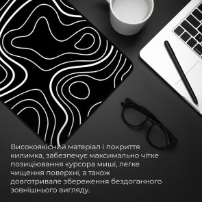 Килимок GamePro MP085AB Black