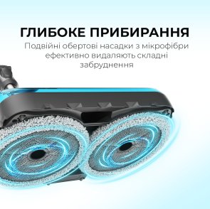 Ручний бездротовий пилосос JIMMY JV9 Pro Aqua (JV9PRO AQUA)