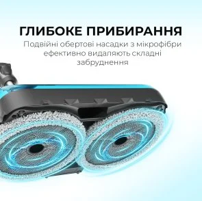 Фото: Ручний бездротовий пилосос JIMMY JV9 Pro Aqua (JV9PRO AQUA) № 6 | KTC