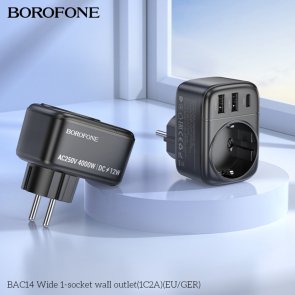 Мережевий фільтр BOROFONE BAC14 Wide USB Black (6941991118890)