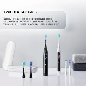 Фото: Електрична зубна щітка Oclean X Pro 20 S Duo Set White/Black (6970810556919) № 10 | KTC