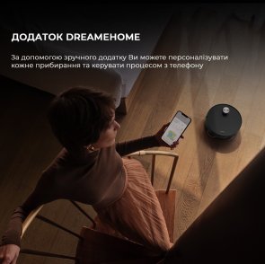 Робот-пилосос Dreame Robot Vacuum X50 Ultra Black (1155345)