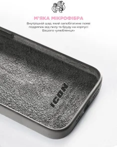 Фото: Чохол ArmorStandart for Apple iPhone 15 Pro - ICON2 Case Clay (ARM70521) № 7 | KTC